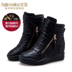 Increased non-mystery wedges fall/winter booties 2015 new sport casual ankle boots zipper high top sneakers women