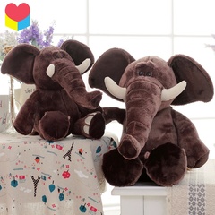 【托爱】长鼻子大象公仔 小象毛绒玩具玩偶 布娃娃 结婚娃娃礼物