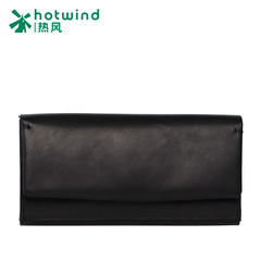 Hot air men's suede leather long wallet Japanese and Korean flip note clip wallet men Chao 5112W5502