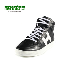 And 2015 winter high tide male Korean leisure shoes leather laces Street men's shoes 1010001