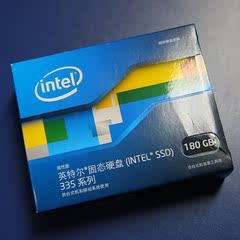 Intel/英特尔 335 180G SSD 台式机 笔记本 固态硬盘 彩包好货