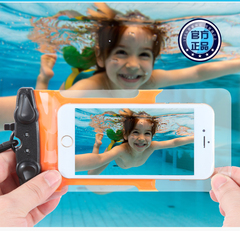手机防水袋潜水套水下拍照浮游华为三星小米4 苹果6plus 通用游