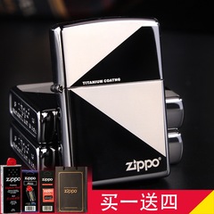 芝宝zippo正品 黑冰简约都市 打火机zippo正版美国原装zppo限量版