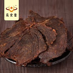 觅食客牛肉干内蒙古特产传统风干手撕牛肉片零食250g原味正宗包邮