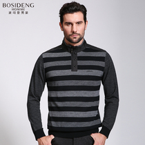 波司登男装2015年秋冬季新款毛衣男士半高领套头条纹纯羊毛针织衫