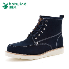 Hot air suede tooling shoes men high shoes strap round head of England men's casual leather shoes 65W5922