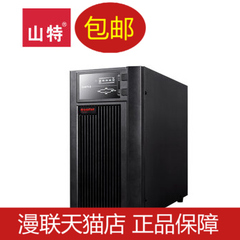 SANTAK山特ups电源C10KS 8KW在线式ups不间断电源 长延时外接电池