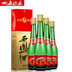 2014年产55度盒西凤酒绿瓶500ml*4瓶装凤香型西风白酒原产地包邮