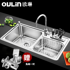 Oulin/欧琳水槽 双槽带刀架原装刀具四件套 OL2205套餐 龙头可选