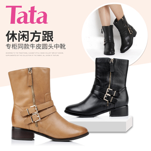 香港那裡有紀梵希專櫃嗎 清倉 Tata 他她冬季專櫃同款方跟圓頭女中靴2ZC62DZ5 香港紀梵希手包