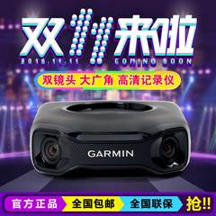 Garmin佳明GDR190轨迹行车记录仪1080P高清200度超广角双镜头夜视