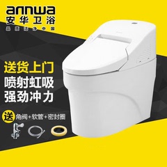 安华卫浴智能马桶一体式智能坐便器全自动冲水烘干座便器aB1380-D