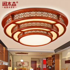 简约中式圆形实木客厅吸顶灯led亚克力主卧室餐厅新中式灯具1176