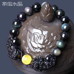 Pro-Bao Obsidian Bracelet Crystal Moon Rainbow eye accessories double brave few huanghu eye patrons seconds