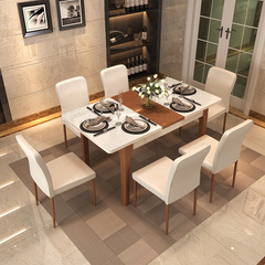 蔚美 现代简约北欧钢化玻璃餐桌椅组合小户型可伸缩折叠餐台饭桌