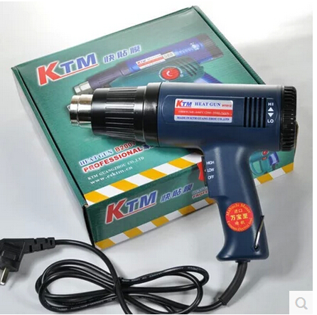 KTM玻璃贴膜 可调温烤枪 风力大加热 快贴膜工具 热风枪新款在类目 汽车/用品/配件/改装, 汽车美容/保养/维修, 汽车美容漆/膜/蜡工具, 电烤枪中 - 来自Buy2taobao.com提供专业的淘宝代购服务