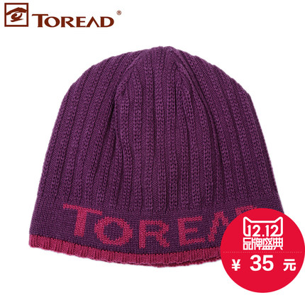 探路者針織帽男女通用款秋冬戶外舒適保暖搖粒絨帽子TELB90039 - 40663584086