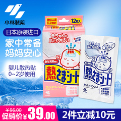 日本原装进口资生堂洗颜专科洗面奶女深层清洁补水保湿控油洁面乳