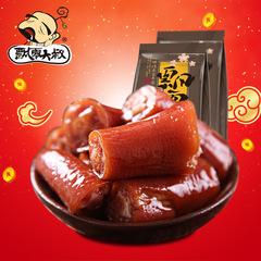 飘零大叔猪肉脯200g靖江年货特产蜜汁味猪肉铺猪肉干肉类零食小吃
