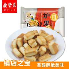 鼎丰真休闲零食小吃炉果 东北特色小点心传统特色糕点240g