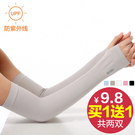 MOGCO/Ħ IE-M11ʽ صƻ׿Сͨ 19.90Ԫ