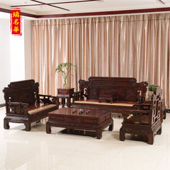 瑞名华中式红木家具黑酸枝木雕花红木沙发组合整装大户型实木沙发