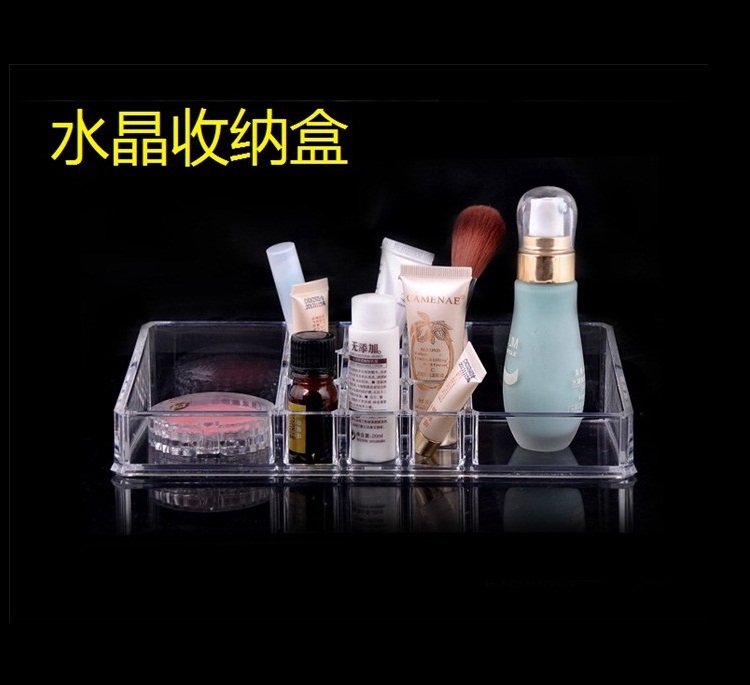 水晶化妆盒 透明彩妆盒 护肤品收纳盒小物品整理盒 多用途彩妆架在类目 收纳整理, 家庭收纳用具, 收纳盒, 桌面收纳盒中 - 来自Buy2taobao.com提供专业的淘宝代购服务