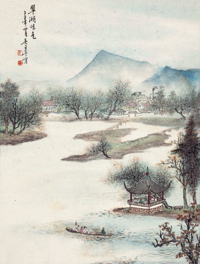 吴一峰翠湖秋色中国画名画复制品微喷画心山水画名人字画名家书画