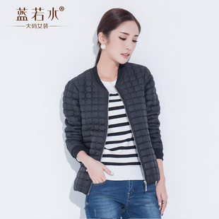 蓝若水旗舰店蓝若水加大码女装2015冬装新款韩版棉衣修身短款小棉袄外套2083