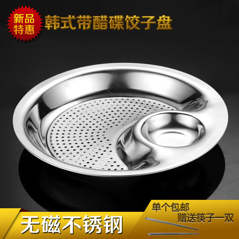 饺子锅贴一家亲，水煮生煎两相宜——专治众口难调