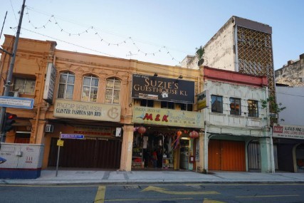 吉隆坡苏希旅舍宾馆