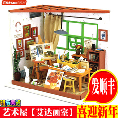 若态木质小屋 diy别墅模型小房子 女生手工拼装艺术屋艾达画室