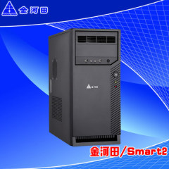 金河田Smart2 新款式防辐射 前面板封住结构稳固 电脑主机箱