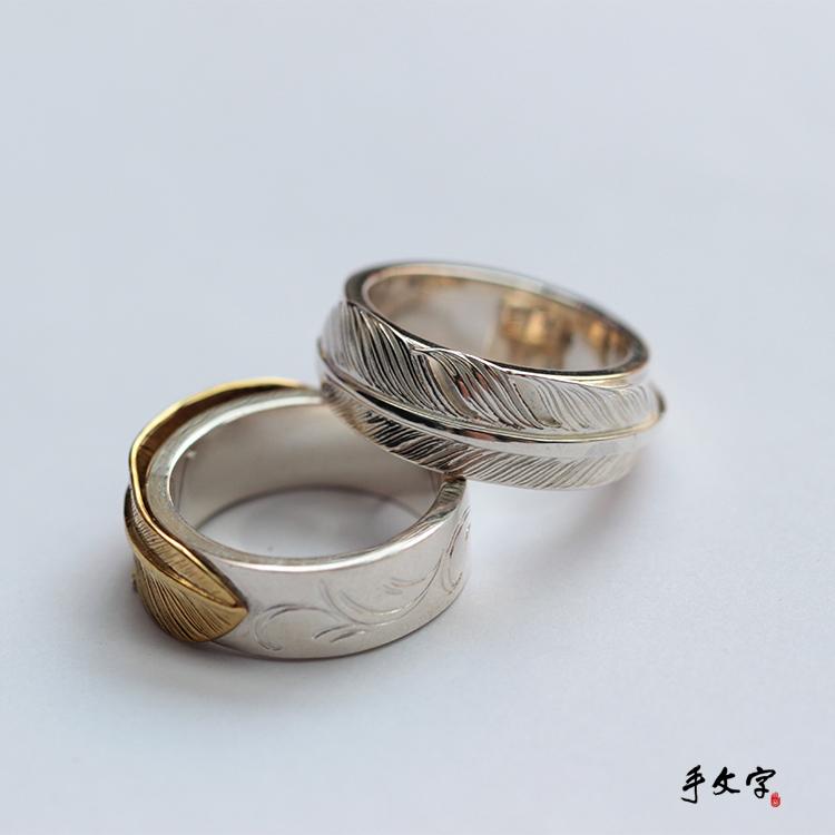 高桥吾郎羽毛正品价格-高桥吾郎羽毛戒指价格