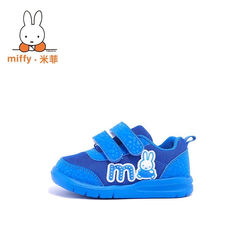 Miffy米菲童鞋男童女童2016新款儿童运动鞋中小童休闲帆布鞋AC006产品展示图3