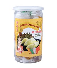 先领券 后购买 泰国原装 榴的华椰子榴莲糖200g罐装 软糖零食糖果