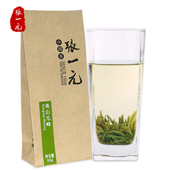 2016新绿茶茶叶 张一元茶叶  新茶 绿茶 黄山毛峰 40元/50