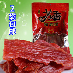 苏香 猪肉脯（精制）自然碎片 靖江特产 瘦肉片副片 2份包邮 200g