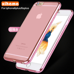 Xihama苹果6保护套iphone6splus手机壳5.5硅胶透明tpu薄全包软