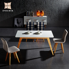 橡木餐桌椅组合4人现代简约长方形钢化玻璃实木质餐台家用饭桌小
