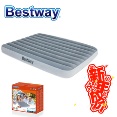 Bestway充气床垫气垫床单人双人 正品充气床户外充气床垫家用