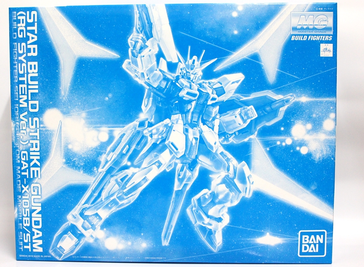 【孩仕宝】玩具模型 高达 MG1/100 星创强袭高达 RG系统Ver. 限定