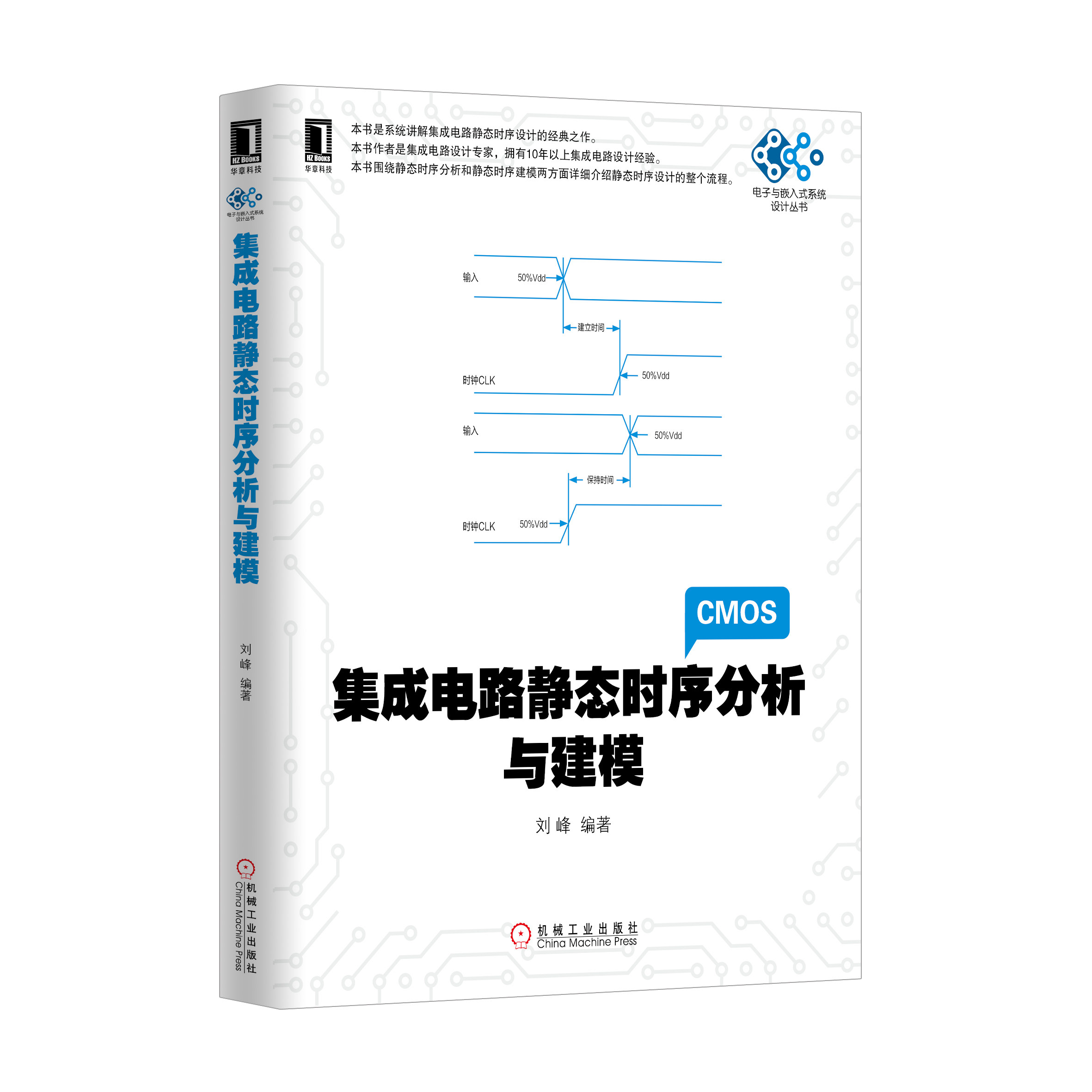 4971610|�F(xi��n)؛���]�����·�o�B(t��i)�r(sh��)������c��ģ/����·/�����·�O(sh��)Ӌ(j��)/����cǶ��ʽϵ�y(t��ng)�O(sh��)Ӌ(j��)����.