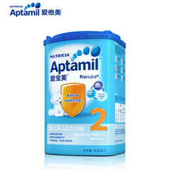 Aptamil爱宝美2段德国进口奶粉 6-12个月