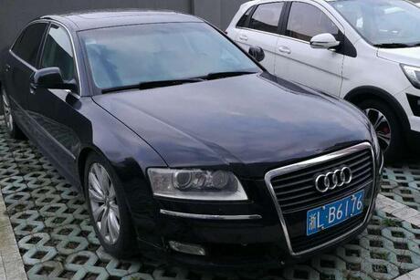 【第一次拍卖】车牌号为浙lb6176奥迪牌小型轿车