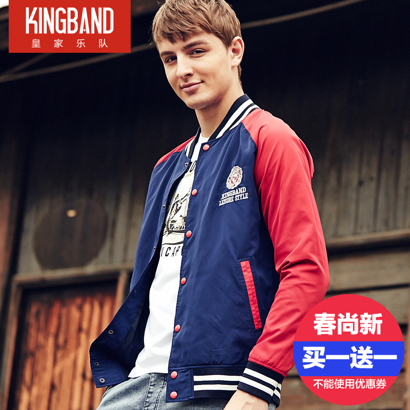 KING BAND棒球服男士夹克衫外套2017春季新款修身青年韩版加绒潮产品展示图3