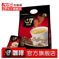 G7 COFFEE 越南进口中原G7咖啡三合一速溶352克X1包 满额包邮