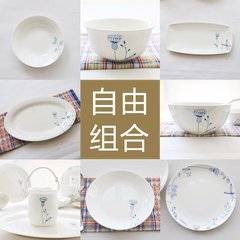 思佰得 欣然系列唐山骨瓷餐具套装DIY组合米饭面汤碗盘碟勺子陶器