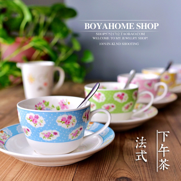 清库存包邮法国设计师Emilio Robba陶瓷咖啡杯花茶杯欧式下午茶杯在类目 餐饮具, 咖啡器具, 咖啡杯中 - 来自Buy2taobao.com提供专业的淘宝代购服务