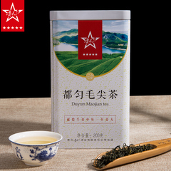 贵天下茶叶2016新茶一级都匀毛尖雨前绿茶炒青贵州高原罐装200g